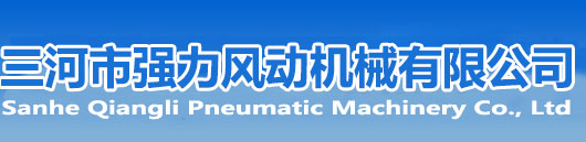 凿岩机厂家,凿岩机价格,风动工具,风动工具生产厂家,大力神凿岩机